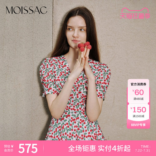 MOISSAC摩萨克秋装V领短袖高腰樱桃印花连衣裙女