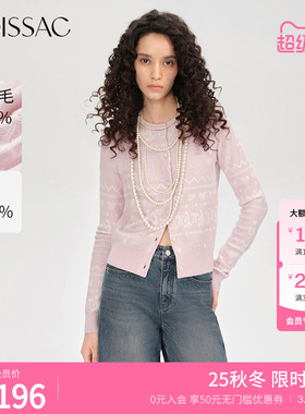 商场同款 摩萨克秋款可爱风兔子蝴蝶结费尔岛毛织开衫女