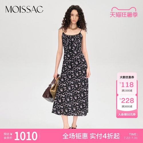 黑紫色碎花度假风吊带连衣裙
