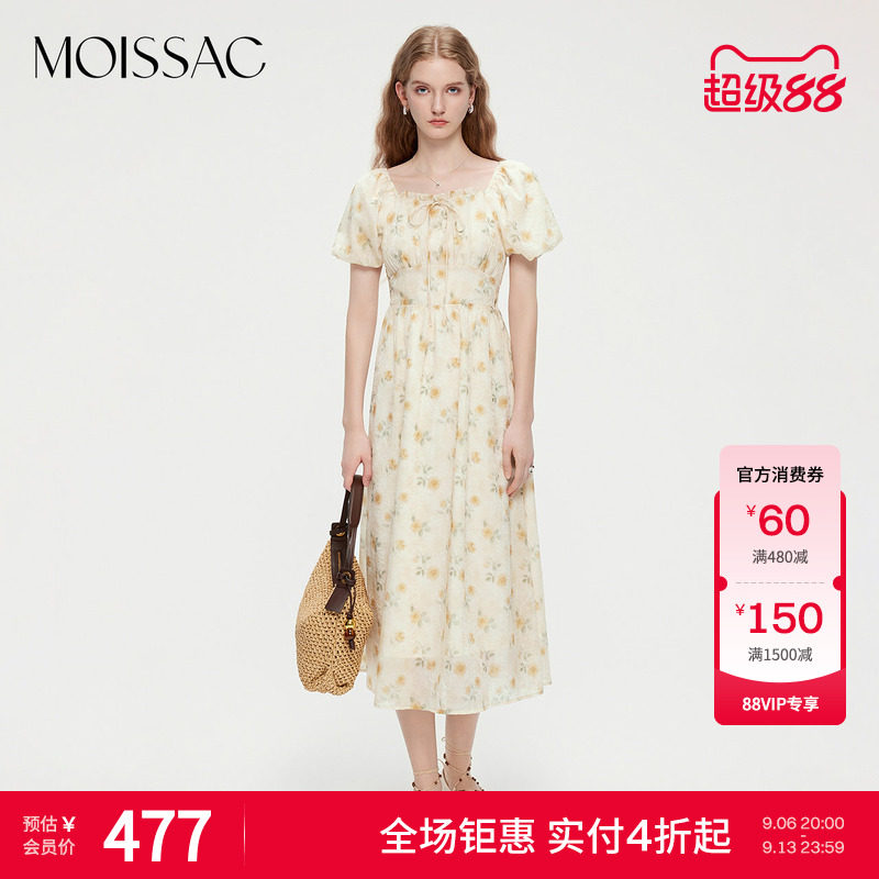 摩萨克夏款法式田园清碎花甜美灯笼袖高腰长款连衣裙女图片
