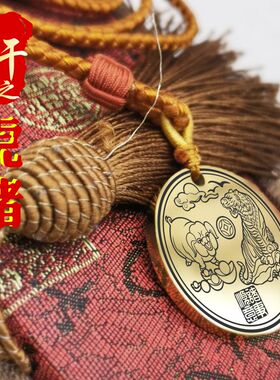 生肖六合寅虎亥猪吊坠项链挂件饰