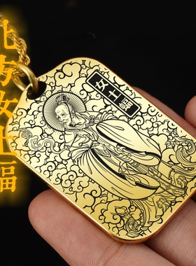北方女土蝠吊坠项链挂件坠吊牌