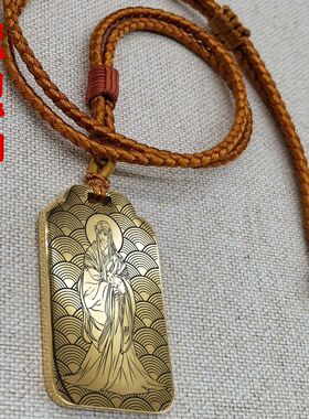 兔儿神吊坠项链挂件坠牌定制