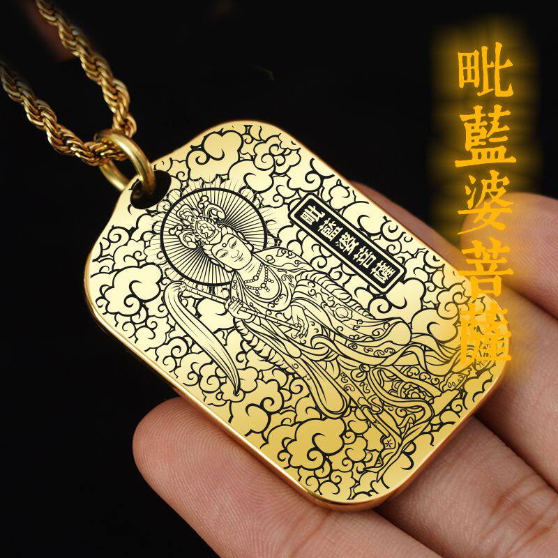 毗蓝婆菩萨吊坠平安挂件饰佛牌