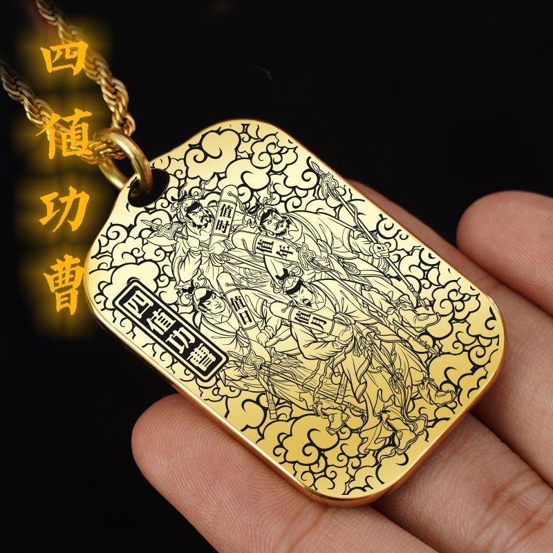 四值功曹吊坠项链挂件挂坠饰吊牌