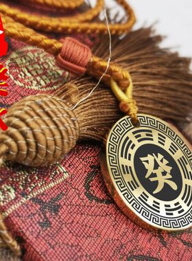 天干癸水吊坠项链挂件挂坠饰吊牌