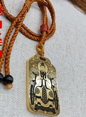 车神奚仲吊坠项链挂件挂坠饰吊牌