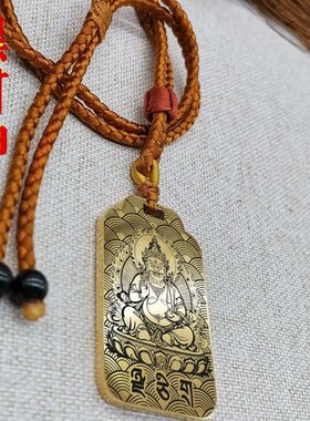 黑财神吊坠项链挂件挂坠饰吊牌