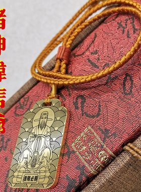 韩信赌神吊坠男女款钛钢项链吊牌