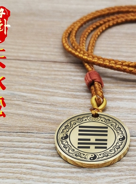 天水讼吊坠项链挂件挂坠饰吊牌