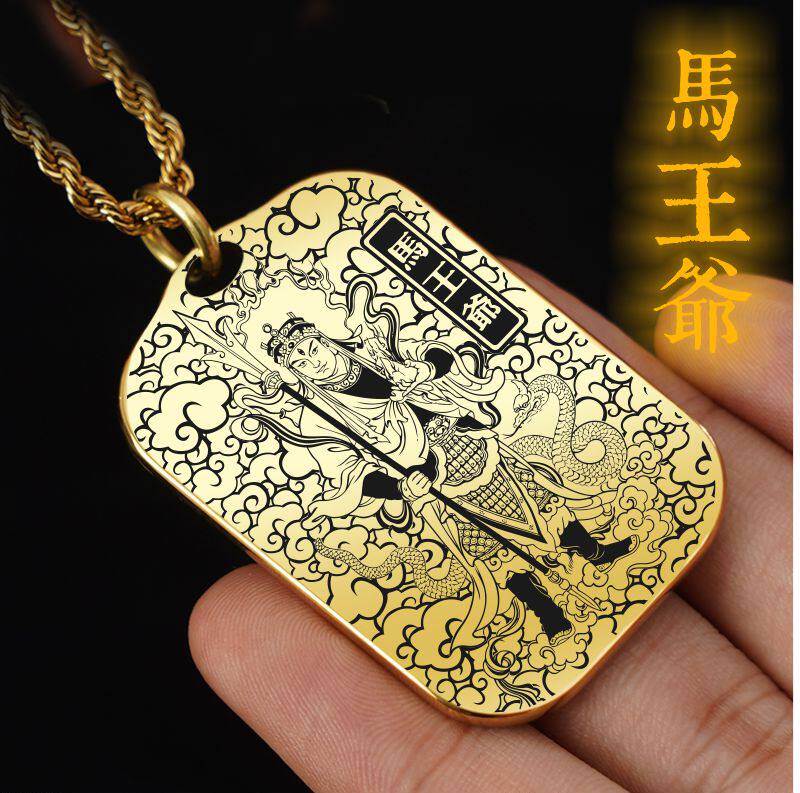 马王爷吊坠项链挂件挂坠饰吊牌