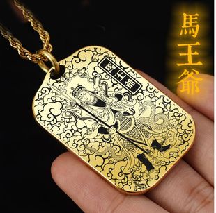 马王爷吊坠华光大帝马元帅神像男款女款项链挂坠汽车平安挂件吊牌