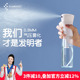 喷雾瓶酒精消毒喷壶高压雾化超细雾按压式 爽肤水化妆补水分装 瓶子