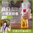 喷油瓶喷雾化空气炸锅家用厨房玻璃雾状食用油食品级防漏油罐油壶