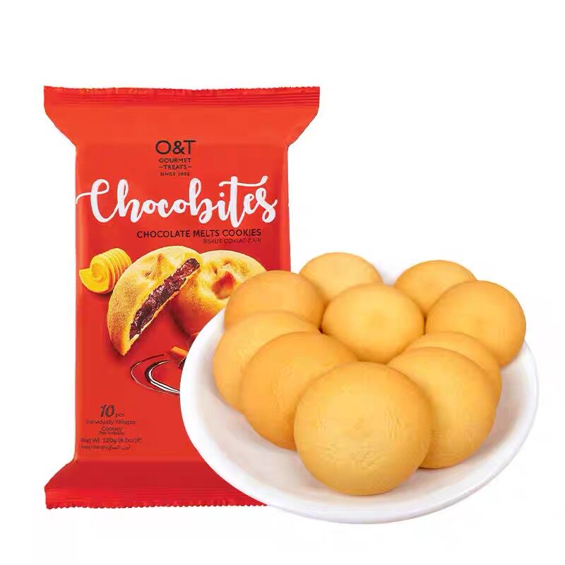 海德克斯苹果酱夹心饼干独立包装休闲零食曲奇