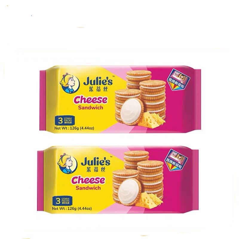 进口茱蒂丝乳酪三明治饼干夹心饼干独立包装126g*2休闲小吃
