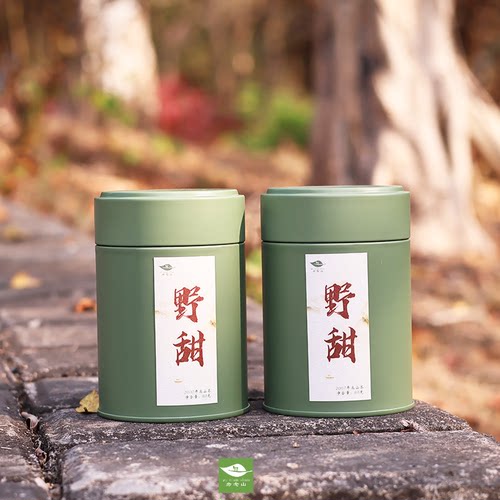 【野甜】2007年高山参香六堡茶 广西梧州特产黑茶 80g  存货不多
