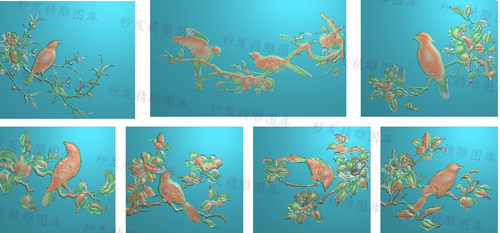丝翎檀雕花鸟靠背精雕图浮雕精品四季花檀雕花鸟门板背板7个特价