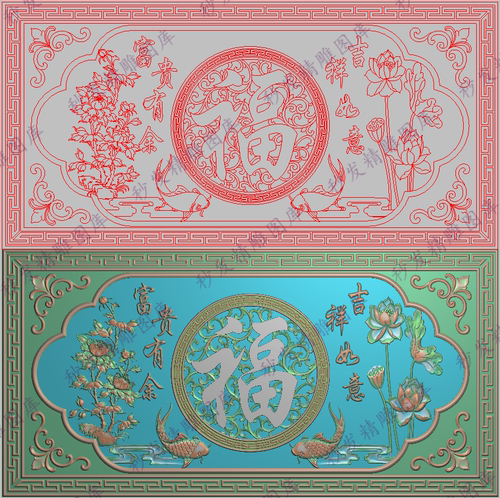 年年有余挂屏挂匾石雕木雕精雕图吉祥如意富贵有余1800x900雕刻图
