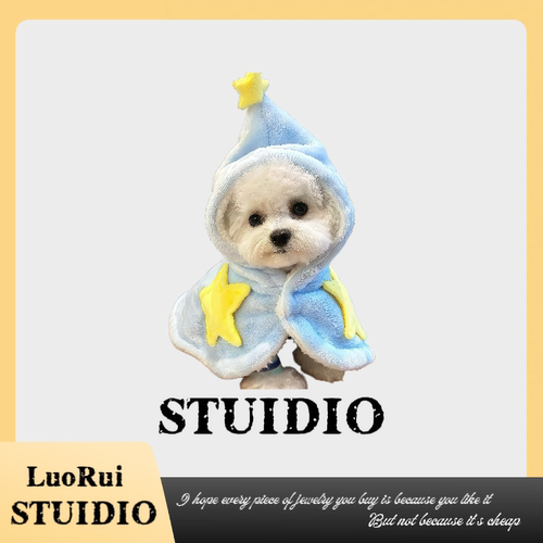 STUIDIO猫犬加绒斗篷睡衣