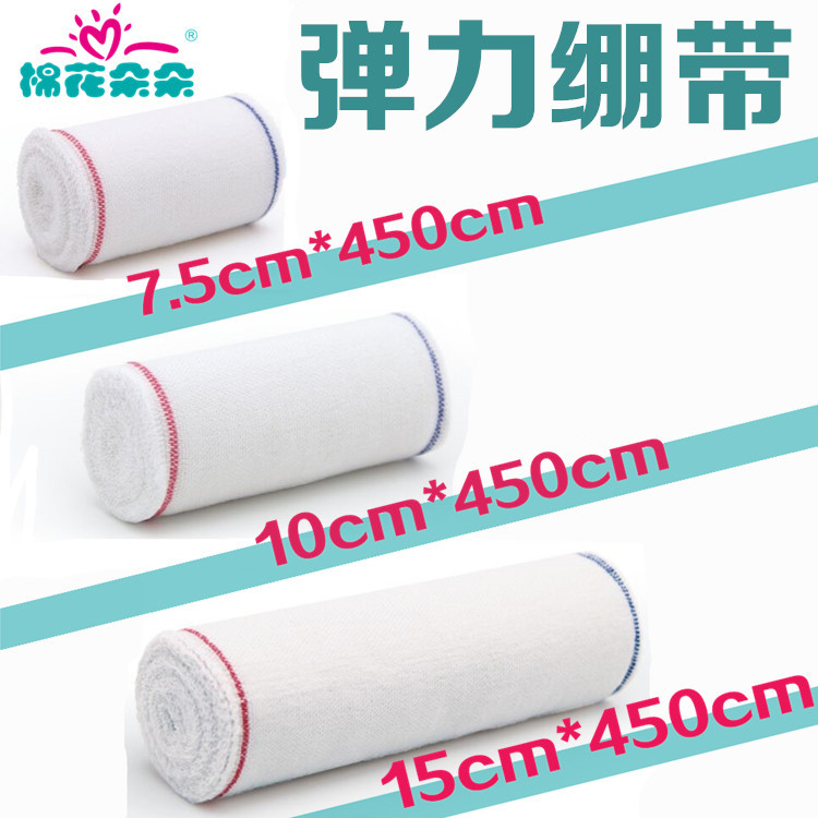 套餐多多 优惠多多