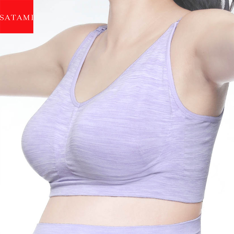 satami/莎娜美孕妇哺乳内衣无钢圈全罩无缝胸衣附胸垫 bs-00619