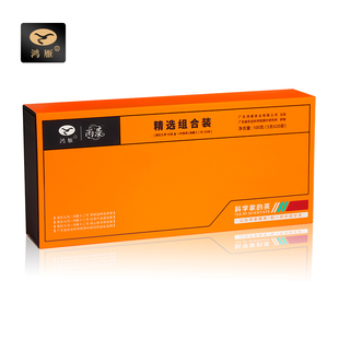 农科院茶科所鸿雁茶叶英德红茶英红九号+鸿雁十二号组合装送礼