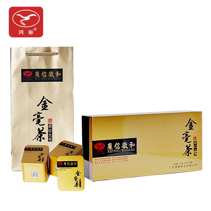 茶叶鸿雁金毫茶叶礼盒