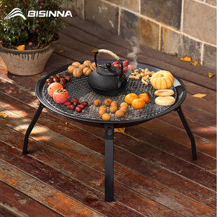 户外烤火炉火盆炭炉取暖室外烧烤架碳火烤茶围炉煮茶家用室内套装