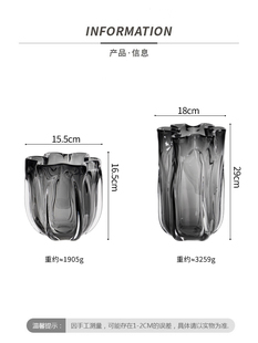 简约创意轻奢花瓶摆件高级感琉璃花器客厅电视柜样板房玄关软装 饰