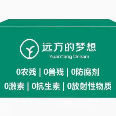 地推广告展会长方形台布