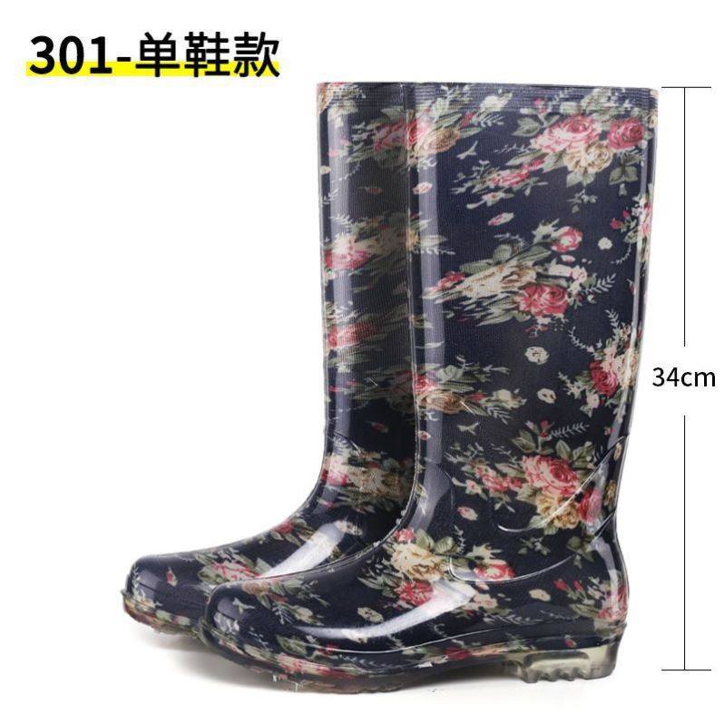 防水雨靴雨鞋女冬季中筒时尚加绒保暖防滑加厚胶鞋柔软工作水鞋女