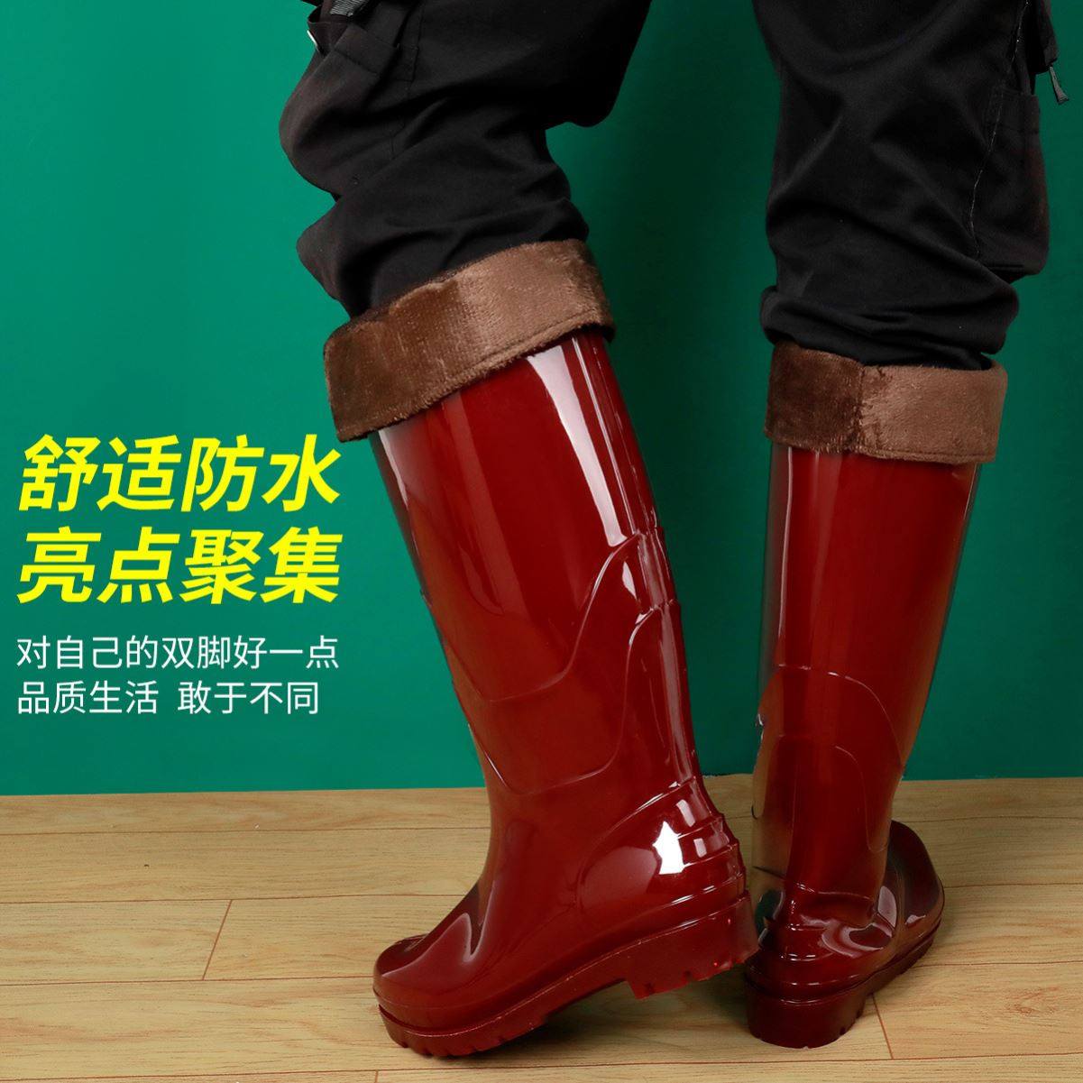 高筒水鞋男款无里布牛筋底迷彩雨鞋长筒加绒建筑工地雨靴防水胶鞋