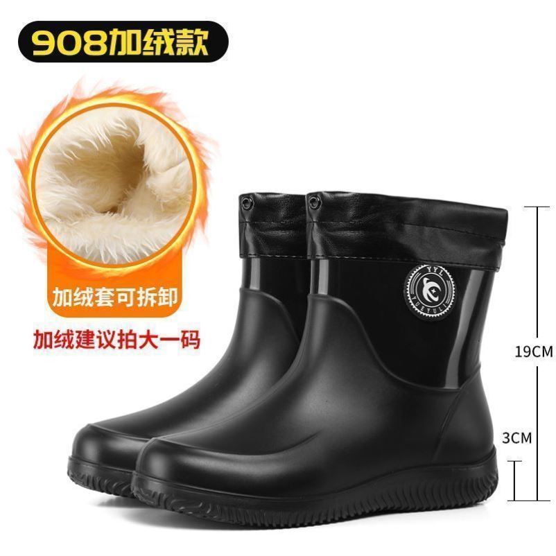中筒矮款平底雨鞋男款雨靴防水防雨鞋/雨靴