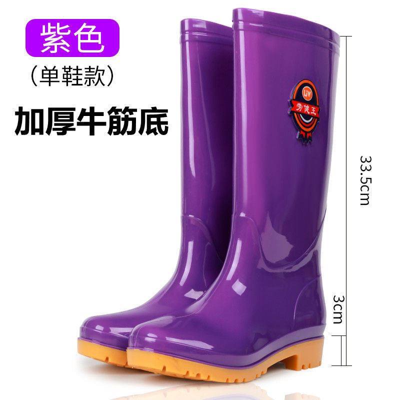 加厚高筒下雨靴雨鞋防水鞋加绒胶鞋套鞋水靴女中筒保暖防滑冬天男
