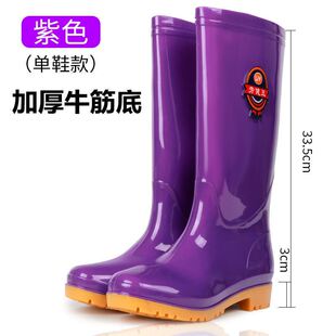 加厚高筒下雨靴雨鞋防水鞋加绒胶鞋套鞋水靴女中筒保暖防滑冬天男