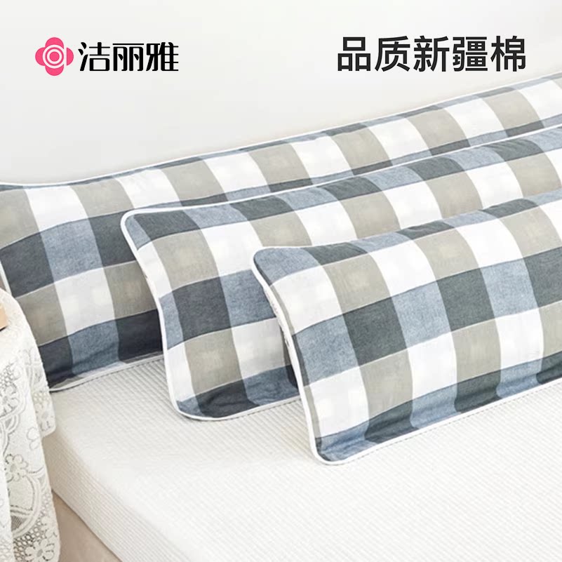 洁丽雅全棉六层纱双人枕巾纯棉枕巾枕头巾防头油男生高端品牌纱布