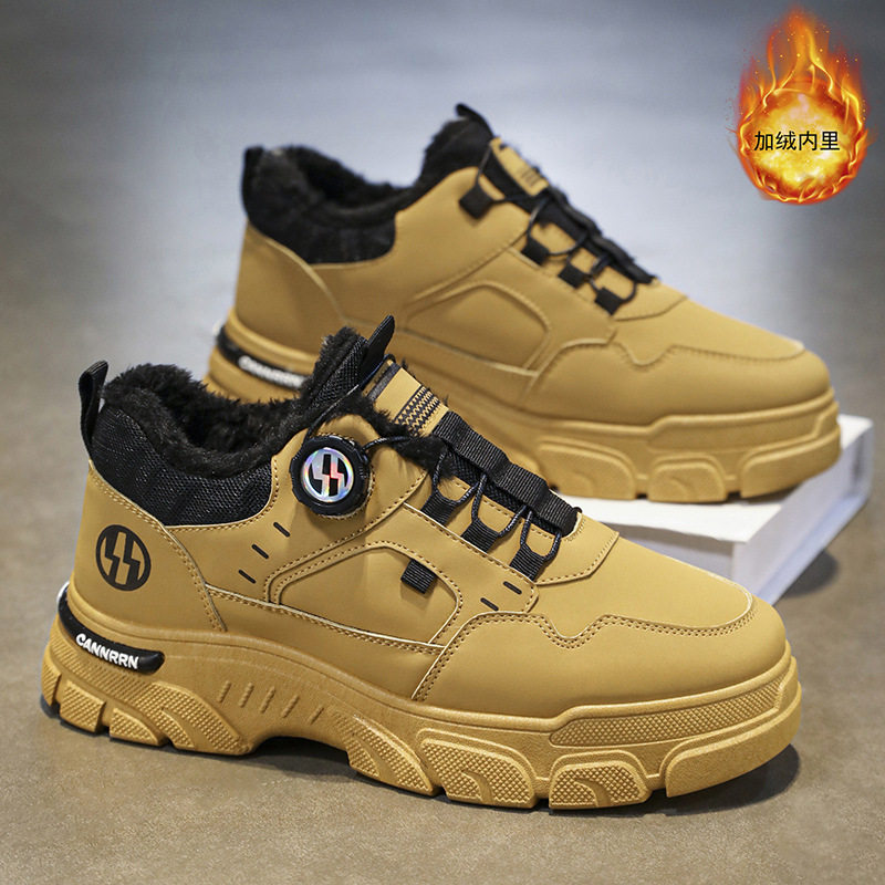 冬季加绒工装鞋子男潮流百搭厚底加厚保暖棉鞋休闲运动板鞋短靴子,流行男鞋,网面鞋,淘宝优惠券,粉丝福利购,淘宝优惠卷