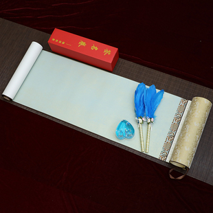 签名卷轴嘉宾签到本商务会议年会开业活动聚会婚礼结婚签到簿礼簿