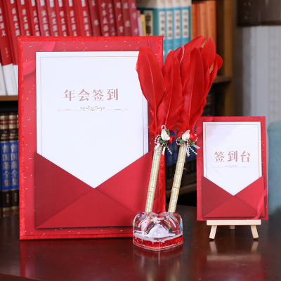 2025年新款商务签名册