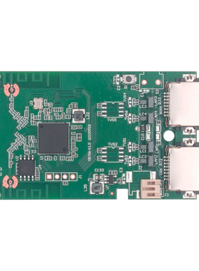 无线中继器模块生产厂家usb接口wifi模块300Mbps速率MTK7628方案