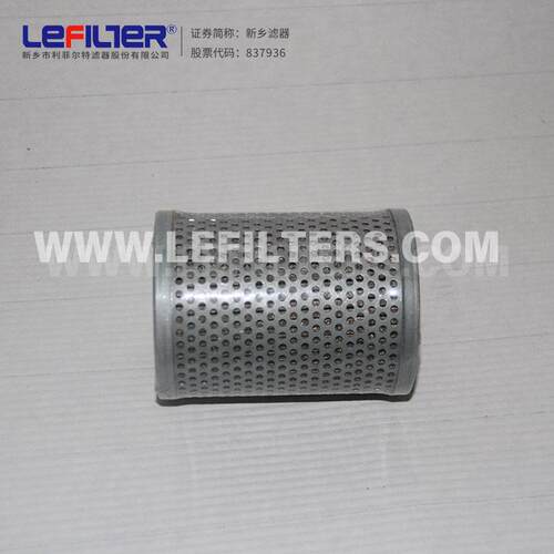 STZX2-25*1W  STZX2-25*3 节能液压油滤芯低压降设计少系统能耗