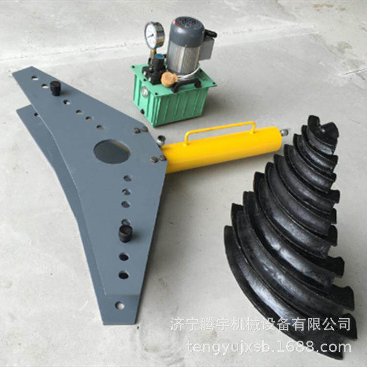 DWG-6电动液压弯管机2寸3寸4寸弯管机液压弯管机手动折弯机现货