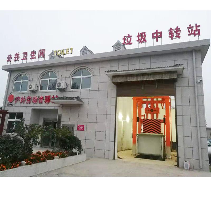 定制生活垃圾压缩站 垃圾中转站压缩设备 社区街道景区园区垃圾站