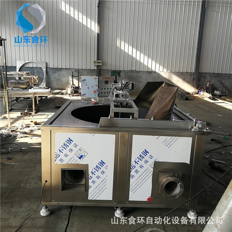 小鱼仔油炸机 海鲜制品油炸机现货 自动翻筐出料带鱼罐头油炸设备
