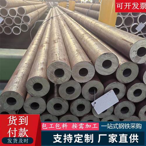 山东生产绗磨管厂家 航模管厂家 滚压缸筒精密现货 45#缸筒耐磨