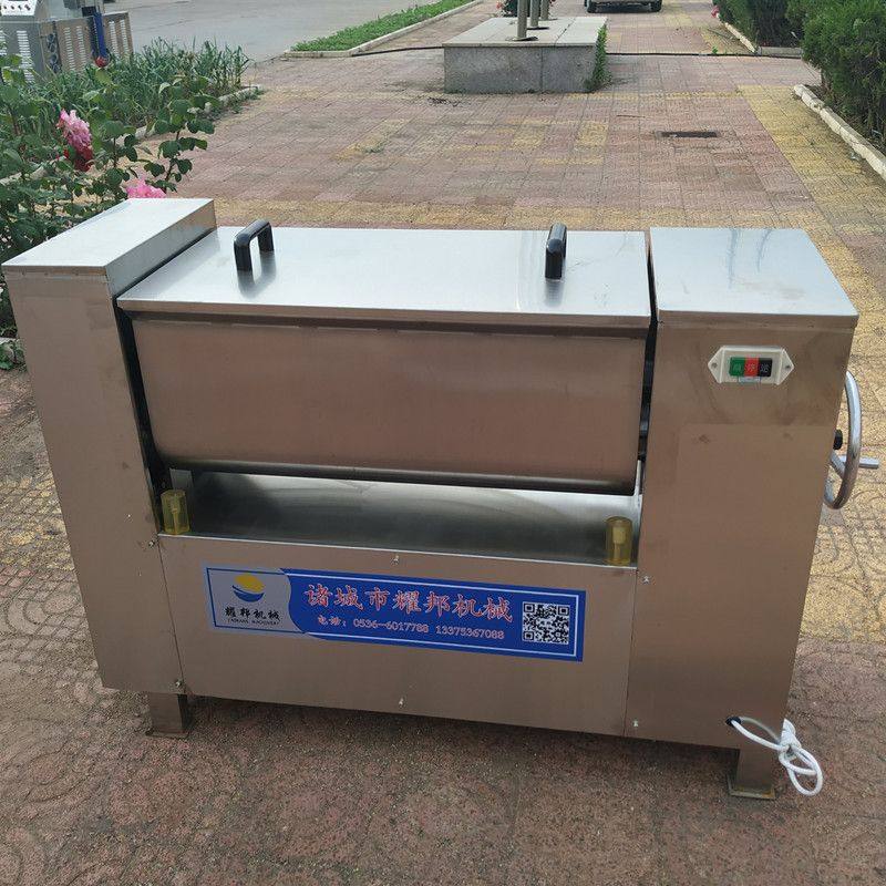 全自动大型拌馅机 不锈钢变频调速饺子拌馅机 双绞龙丸子馅搅拌机,清洗/食品/商业设备,拌馅机,淘宝优惠券,粉丝福利购,淘宝优惠卷