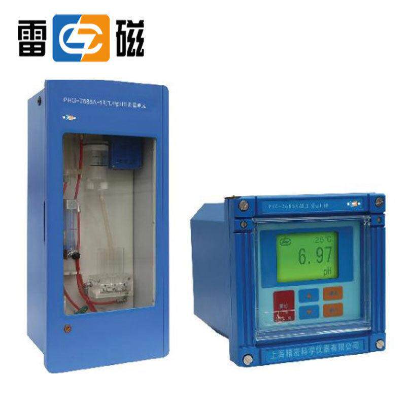 上海PHG-7685A型工业在线pH监测ph测定仪ph计ph分析仪