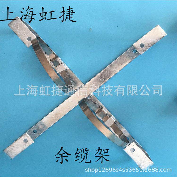 虹捷:OPW余缆架 600/800/1000型镀锌余缆架内外盘光缆预留架