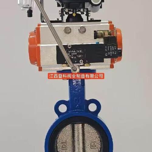D671XP-16Q DN300双作用带三联件蝶阀 对夹衬胶铸铁 不锈钢板蝶阀